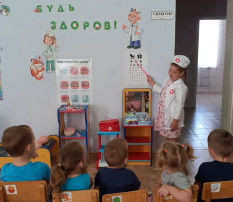 Знакомство с профессиями Знакомство с профессиями.