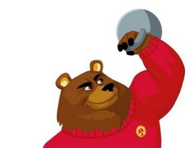 Талисманы ВФСК «ГТО» (Готов к труду и обороне) Талисманы ВФСК «ГТО» (Готов к труду и обороне).