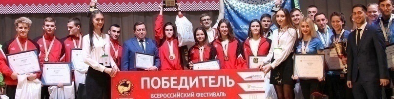 Подготовка судей ГТО Подготовка судей ГТО.